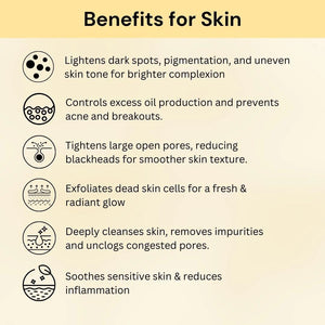 ﻿Edit Beauty - 100% Organic Moroccan Face Mask (100g) Made in UAE | Lab Tested | Acne-Free | Skin Detox | Natural Glow